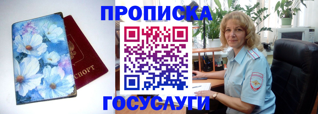 форма 3 в Таштаголе